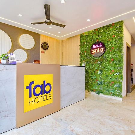 Fabhotel Dhruv Nanda Haridwār Dış mekan fotoğraf